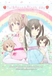  2girls aged_down black_hair brown_hair commentary_request dress dual_persona food fruit fuwafuwa_time gum_(vivid_garden) highres hirasawa_yui k-on! long_hair multiple_girls nakano_azusa purple_eyes short_hair strawberry twintails v 