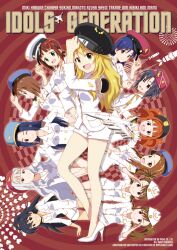  6+girls aircraft airplane amami_haruka bare_legs black_hair blonde_hair blue_hair brown_hair bulge1944 cosplay epaulettes futami_ami futami_mami ganaha_hibiki girls&#039;_generation grey_hair hagiwara_yukiho hair_ribbon hairband hat hat_tip high_heels hoshii_miki idolmaster idolmaster_(classic) jet kikuchi_makoto kisaragi_chihaya legs long_hair military military_uniform minase_iori miura_azusa multiple_girls orange_hair photoshop_(medium) ponytail ribbon salute shijou_takane shoes short_hair shorts side_ponytail takatsuki_yayoi third-party_edit twintails typo uniform 