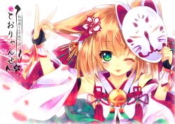  animal_ears bell blonde_hair commentary_request detached_sleeves fangs female fingerless_gloves floral_print flower fox_ears fox_mask gloves green_eyes hair_flower hair_ornament hand_in_own_hair mask one_eye_closed original photoshop_(medium) shirokitsune shiroro short_hair smile solo tongue tongue_out 