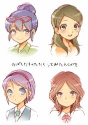  4girls alternate_hairstyle blue_eyes blue_hair blush brown_eyes brown_hair eyewear_on_head glasses green_eyes green_hair hair_ornament hairband hairclip inazuma_eleven inazuma_eleven_(series) kino_aki kudou_fuyuka multiple_girls orionis otonashi_haruna purple_hair raimon_natsumi red-framed_eyewear 