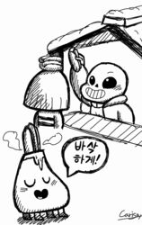  ambiguous_gender animated_skeleton blush bone carisa-park closed_eyes dialogue food frisk_(undertale) grin group hot_dog human korean_text male mammal monochrome sans_(undertale) skeleton smile source_request speech_bubble text undead undertale undertale_(series) volcano vulkin 