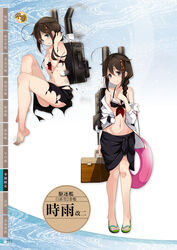  adjusting_hair ahoge bikini black_bikini black_sarong blue_background blue_eyes blush braid breasts brown_hair character_name container covering_breasts covering_privates female full_body game_cg groin hair_flaps hair_ornament highres holding innertube jacket kantai_collection kujou_ichiso long_hair looking_at_viewer machinery multiple_views navel official_art open_clothes open_jacket sailor_bikini sailor_collar sandals sarong scan shigure_(kancolle) shigure_kai_ni_(kancolle) shigure_kai_ni_(swimsuit)_(kancolle) simple_background single_braid sitting small_breasts smile smoke swim_ring swimsuit torn_bikini torn_clothes torn_sarong torn_swimsuit translation_request turret white_jacket 