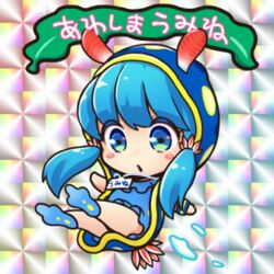  aqua_eyes awashima_marine_park awashima_umine bare_legs bikkuriman bikkuriman_(style) blue_dress blue_eyes blue_hair blush_stickers character_name commentary_request dress female flippers flower hair_between_eyes kuzumochiko lowres mascot name_tag parody personification sea_slug slug_girl solo twintails 