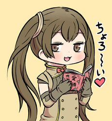  artist_request blush book brown_eyes brown_hair fire_emblem fire_emblem:_kakusei heart serena_(fire_emblem) translation_request twintails 