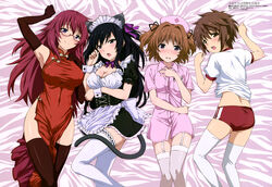  4girls absurdres andou_teruha ass bed_sheet blush breast_hold breasts buruma china_dress chinese_clothes cleavage covered_navel dress elbow_gloves from_behind from_side garter_straps glasses gloves gym_uniform hat highres kobayakawa_yuuka kuroda_sayuki large_breasts long_hair lying maid maid_headdress megami_magazine multiple_girls nurse nurse_cap official_art open_mouth sheet_grab short_hair shoujo-tachi_wa_kouya_wo_mezasu suwa_souta sweatdrop tail thighhighs wavy_mouth white_legwear wrist_cuffs yuuki_uguisu 