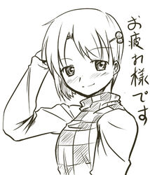  bad_id bad_pixiv_id eien_no_sai_tori female greyscale lowres monochrome original short_hair solo translated 