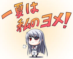  angry chibi commentary_request eyepatch female grey_hair infinite_stratos laura_bodewig long_hair photoshop_(medium) red_eyes solo translated tsuda_akira uniform 