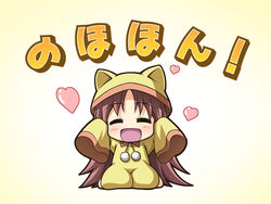  brown_hair chibi commentary_request female heart infinite_stratos long_hair nohotoke_honne open_mouth pajamas photoshop_(medium) sleeves_past_wrists solo translated tsuda_akira 