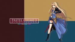  alicesoft onigiri-kun pastel_chime pastel_chime_3 shirley_corvette tagme 