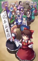  2011_sendai_earthquake_and_tsunami 6+girls alice_margatroid animal_ears backpack bad_id bad_pixiv_id bag black_hair blonde_hair blue_eyes blush book bow braid brown_hair can capelet carrot crescent detached_sleeves dress fox_ears fox_tail frog gap_(touhou) green_eyes green_hair grey_hair groceries hair_bobbles hair_ornament hairband hairbow hakurei_reimu hat highres hong_meiling houraisan_kaguya inaba_tewi izayoi_sakuya kawashiro_nitori key kirisame_marisa kochiya_sanae long_hair morichika_rinnosuke multiple_girls patchouli_knowledge purple_eyes purple_hair rabbit_ears red_hair reisen_udongein_inaba ribbon shameimaru_aya short_hair skirt snake tail tokin_hat touhou translation_request twin_braids two_side_up very_long_hair witch_hat yagokoro_eirin yakumo_ran yakumo_yukari yellow_eyes yuki_shizuku 