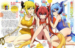  absurdres ass barefoot blonde_hair blue_eyes blue_hair breasts feet flat_chest gradient_hair green_eyes hair_ornament highres holding long_hair long_twintails lying medium_breasts mitsuka_souji morita_kazuaki multicolored_hair multiple_girls on_side ore_twintail_ni_narimasu pink_eyes red_hair rule_63 school_swimsuit shindou_erina sitting small_breasts swimsuit tail_blue tail_red tail_yellow tailblue tailred tailyellow toes translation_request trefoil tsube_aika twintails 