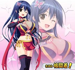  amber_eyes blue_hair breasts fishnet_shirt hair_clip hair_ornament hairclip honoo_no_haramase_motto!_hatsuiku!_karada_sokutei_2 kiriga_shizuru kunai large_breasts long_hair ninja squeez weapon weapons wide_hips yellow_eyes yuibi 