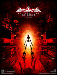  3d calne_ca cyborg deino glowing glowing_eyes highres karune_calcium maeda_koutarou poster speaker 