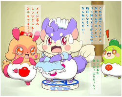  5:4 brown_hair canid canine clothing cocotama cosplay exclamation_point female fox geracho green_hair group hair himitsu_no_cocotama japanese_text maid_uniform male mammal orange_eyes ornament panties pinko_(cocotama) procyonid purple_hair raccoon red_eyes renji_(cocotama) text underwear uniform らぴす 