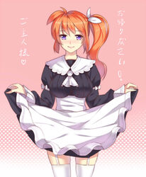  alternate_costume apron blush breasts commentary_request curtsey dress enmaided female garter_straps heart large_breasts long_hair long_sleeves lyrical_nanoha mahou_shoujo_lyrical_nanoha_strikers maid purple_eyes red_hair side_ponytail skirt_hold smile solo spoken_heart takamachi_nanoha thighhighs translated white_thighhighs yonoki 