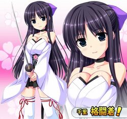  black_hair bow breasts dark_blue_eyes hairbow honoo_no_haramase_motto!_hatsuiku!_karada_sokutei_2 japanese_clothes katana kimono large_breasts long_hair miniskirt shindoji_chisato skirt squeez sword weapon wide_sleeves yuibi 