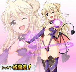  ahoge bat_wings brown_eyes choker demon_girl demon_tail devil_tail female gloves honoo_no_haramase_motto!_hatsuiku!_karada_sokutei_2 horns magic shaula_bernstein small_breasts squeez succubus tail thighhighs unitard vampire wavy_hair white_hair wide_hips wings wink yuibi 