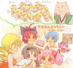  5girls aged_down akemi_homura black_hair blonde_hair blue_eyes blue_hair blush_stickers bow charlotte_(madoka_magica) commentary_request crayon drawing drill_hair drooling facial_hair gun hair_ornament hair_ribbon hairband hairbow hairclip hat kyuubee long_hair mahou_shoujo_madoka_magica mahou_shoujo_madoka_magica_(anime) mami_mogu_mogu miki_sayaka moustache multiple_girls nekokun oda_nobunaga pink_eyes pink_hair ponytail purple_eyes red_eyes red_hair ribbon rifle sakura_kyoko severed_head short_hair short_twintails time_paradox tomoe_mami translated twin_drills twintails weapon 