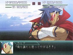  1boy commentary_request crossover fake_screenshot gameplay_mechanics gurren-lagann kamina_(ttgl) kamina_shades lowres male_focus masya md5_mismatch parody resolution_mismatch solo source_larger srw_battle_screen super_robot_wars tengen_toppa_gurren_lagann translated triangular_eyewear 