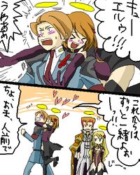  2boys 2girls blush brown_hair code_geass commentary_request kewell_soresi knights_of_the_round_uniform liliana_vergamon lowres luciano_bradley marika_soresi multiple_boys multiple_girls oekaki open_mouth qta_(chokob) short_hair thighhighs translated 