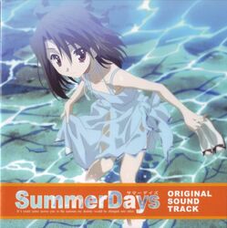  album_cover artist_request black_hair cover dress english_text engrish_text female flat_chest kiyoura_setsuna official_art ranguage red_eyes school_days see-through short_hair solo summer_days water 