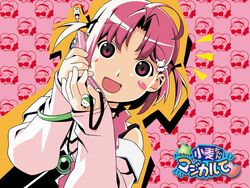  cellphone female mugimaru nakahara_komugi nurse_witch_komugi-chan oerba_yun_fang open_mouth phone photoshop_(medium) pink_eyes pink_hair solo talking_on_phone two_side_up watanabe_akio 