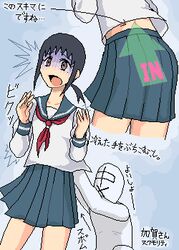  arrow_(symbol) back black_hair brown_eyes chuubatsu_nagano commentary_request faceless faceless_male female kaga_ai lowres oekaki ponytail sayonara_zetsubou_sensei school_uniform serafuku skirt surprised translated 