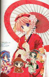  1boy 3girls absurdres chibi goshuushou-sama_ninomiya-kun highres houjou_reika japanese_clothes kimono multiple_girls ninomiya_shungo okushiro_irori photoshop_(medium) scan takanae_kyourin tsukimura_mayu 