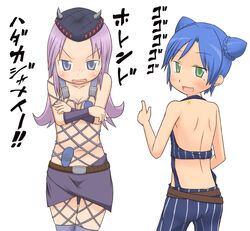  2girls angry back bad_id bad_pixiv_id bare_shoulders belt blue_eyes blue_hair blush breast_hold breasts cone_hair_bun cosplay double_bun fishnet_pantyhose fishnet_top fishnets green_eyes hair_bun hat hiiragi_kagami izumi_konata jojo_no_kimyou_na_bouken kujo_jolyne kujo_jolyne_(cosplay) long_hair lucky_star mole mole_under_eye multiple_girls narciso_anasui narciso_anasui_(cosplay) navel open_mouth pantyhose parody pointing purple_hair stone_ocean suriheru tears thighhighs translated wristband 