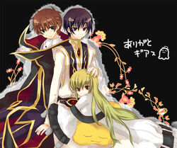  2boys akarino_(yucco) bad_proportions brown_hair c.c. cape cheese-kun code_geass commentary_request female flower green_eyes green_hair hand_on_another&#039;s_head kururugi_suzaku lap_pillow lelouch_vi_britannia long_hair looking_at_viewer multiple_boys sitting smile surprised very_long_hair yellow_eyes 