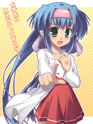  :d blue_hair blush cowboy_shot female hakama hakama_short_skirt hakama_skirt hand_on_own_chest headband japanese_clothes kimono klan_klein long_sleeves looking_at_viewer macross macross_frontier miko moriguchi_yuu open_mouth pointing pointing_at_viewer red_hakama skirt smile solo tareme white_kimono 