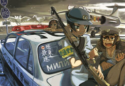  3girls aircraft airplane ak-47 androgynous angry assault_rifle bad_deviantart_id bad_id bird breasts car cleavage clipboard cyrillic f-104_starfighter female_service_cap frown goggles gun hat jacket jet kalashnikov_rifle medium_breasts military motor_vehicle multiple_girls on_vehicle open_mouth original peaked_cap police police_car police_uniform policewoman rifle road_sign russia russian_text seagull short_hair sign sitting sky soviet translated uniform weapon yahagi_yuhichi 