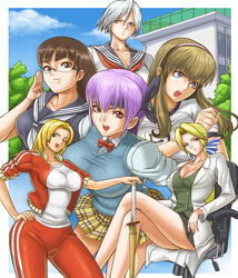  6+girls ayane_(doa) bad_id bad_pixiv_id bandana blonde_hair breasts brown_hair christie_(doa) cleavage crossed_legs dead_or_alive glasses gym_teacher gym_uniform hairband helena_douglas hitomi_(doa) ibanen large_breasts legs lei_fang long_hair long_legs miniskirt multiple_girls nurse pleated_skirt purple_hair school_uniform shinai shirt short_hair silver_hair sitting skirt sweater sword taut_clothes taut_shirt teacher thighs tina_armstrong track_suit weapon 