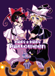  2girls alternate_costume blonde_hair blue_eyes bow brown_hair formal hairbow hakurei_reimu halloween hat kirisame_marisa long_sleeves looking_at_viewer lowres maya_(natural_heart) multiple_girls outstretched_arm red_bow suit symmetry touhou witch_hat 