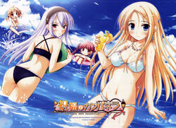  4girls absurdres agnes_boulange ass ball beachball bikini blonde_hair blue_eyes blush breasts carina_verritti chelsea_arcot cleavage day dolphin drink earrings from_behind hair_ornament hairband hairclip highres innertube jewelry ko~cha light_purple_hair long_hair medium_breasts minette multiple_girls navel necklace ocean orange_eyes pink_eyes pink_hair purple_hair ribbon shukufuku_no_campanella smile swim_ring swimsuit twintails wading water wet windmill_(company) 