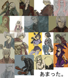  4boys 4girls bad_id bad_pixiv_id dante_(devil_may_cry) devil_may_cry_(series) devil_may_cry_2 devil_may_cry_3 lady_(devil_may_cry) lucia_(devil_may_cry) multiple_boys multiple_girls nevan tarowo trish_(devil_may_cry) vergil_(devil_may_cry) 