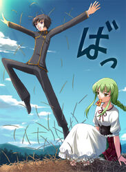  1boy bad_id bad_pixiv_id c.c. code_geass fabulous female food green_hair lelouch_vi_britannia lulucopter orobas pizza shinozaki_sayoko yakka 