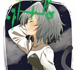  animal_ears bad_id bad_pixiv_id cat_ears cat_girl cat_tail closed_eyes cloud female hirschgeweih_antennas naosuke_(morioka_shachuu) night sanya_v._litvyak solo strike_witches tail world_witches_series 