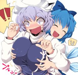  ! !! 2girls ^_^ bad_id bad_pixiv_id blue_hair blush bow breasts cirno closed_eyes grabbing grabbing_another&#039;s_breast hairbow hat huge_breasts letty_whiterock mizukami_ryouma multiple_girls open_mouth purple_eyes short_hair surprised touhou yuri 