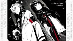  1boy animal_ears cat_ears daryl_yan end_card female guilty_crown long_hair miwa_shirow monochrome tsugumi_(guilty_crown) 