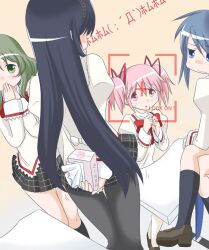  4girls akemi_homura arms_behind_back black_legwear blue_eyes blue_hair blush commentary_request crossed_legs crosshair drooling english_text female_pervert green_hair hair_ribbon hairband homu jack_(slaintheva) kaname_madoka kneehighs long_hair mahou_shoujo_madoka_magica mahou_shoujo_madoka_magica_(anime) miki_sayaka mitakihara_school_uniform multiple_girls pantyhose pervert pink_eyes pink_hair ribbon school_uniform shizuki_hitomi short_hair sitting skirt socks standing tissue_box 