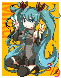  39 aqua_eyes aqua_hair bad_id bad_pixiv_id bare_shoulders boots dated detached_sleeves female hatsune_miku highres long_hair miku_day necktie smile solo twintails umeno very_long_hair vocaloid 