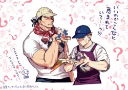  2boys acrylic_stand_(object) apron baseball_cap black_hair blush chibi clothes_lift cropped_legs hat itadori_yuuji jujutsu_kaisen male_focus multiple_boys muscular muscular_male pectorals pink_hair protected_link purple_apron shirt shirt_behind_neck shirt_lift short_hair sideburns smile spiked_hair tight_clothes tight_shirt toudou_aoi_(jujutsu_kaisen) translation_request white_shirt youhe_hino 