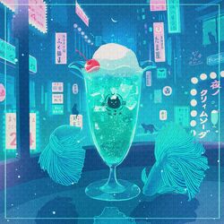  aqua_theme black_cat border building cherry city city_lights cityscape commentary_request crescent_moon cup feline fish food fruit highres ice_cream ice_cream_float indoors moon night no_humans original shadow sign surreal wacca005 window 