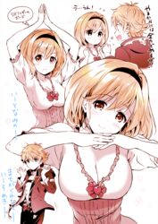  &gt;:) 1boy :d :o akina_tsukako arms_up back bare_arms blonde_hair blue_eyes blush breasts clenched_hand closed_mouth commentary_request dancing djeeta_(granblue_fantasy) feather_(granblue_fantasy) female flower flying_sweatdrops granblue_fantasy hair_intakes hairband hands_up head_rest head_tilt high-waist_skirt hood hood_down hooded_jacket jacket koi_dance long_hair long_sleeves looking_at_another looking_at_viewer medium_breasts miniskirt motion_lines multiple_views open_clothes open_jacket open_mouth own_hands_together parody partially_colored profile red_eyes short_hair short_sleeves simple_background skirt smile star_(symbol) thought_bubble translation_request v-shaped_eyebrows white_background 