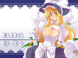  alternate_costume bad_id bad_pixiv_id blonde_hair bonnet bow breasts character_name choker cleavage elbow_gloves female flower gloves invincible_marisa kirisame_marisa large_breasts lily_(flower) long_hair new_super_marisa_land smile solo suikamaru touhou very_long_hair white_gloves yellow_eyes ze_(phrase) 