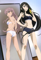  2girls absurdres ass ass_visible_through_thighs black_eyes black_hair blush bra breasts drink dual_persona hand_on_own_hip hasegawa_shin&#039;ya highres imageboard_desourced legs long_hair looking_back medium_breasts meigo_arisa mirror multiple_girls navel non-web_source nyantype official_art panties parted_lips pink_hair purple_eyes scan shoutaura_sequenzia small_breasts toaru_majutsu_no_index toaru_majutsu_no_index:_endymion_no_kiseki underwear underwear_only very_long_hair white_bra white_panties 