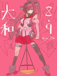  anchor asymmetrical_legwear black_legwear brown_hair character_name commentary_request female headgear highres kantai_collection kneehighs long_hair oil-paper_umbrella pink_background pleated_skirt ponytail purple_eyes red_skirt semidou_jun single_kneehigh single_sock single_thighhigh skirt socks solo thighhighs umbrella uneven_legwear very_long_hair yamato_(kancolle) 