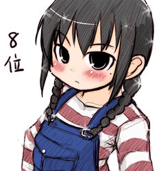  black_eyes black_hair blue_overalls blush braid female long_hair mitsudomoe_(manga) mole ogata_airi overalls photoshop_(medium) solo striped twin_braids yuuichi_(tareme_paradise) 