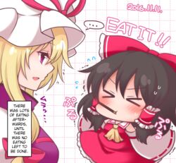  &gt;_&lt; ... 2girls :d ascot black_hair blonde_hair blush bow breasts chibi closed_eyes dated detached_sleeves english flying_sweatdrops hair_tubes hairbow hakurei_reimu hard_translated hat medium_breasts mob_cap multiple_girls open_mouth pocky_day purple_eyes shiohachi sideways_mouth skirt skirt_set smile spoken_ellipsis sweat they_had_lots_of_sex_afterwards touhou translated trembling vest yakumo_yukari yuri 